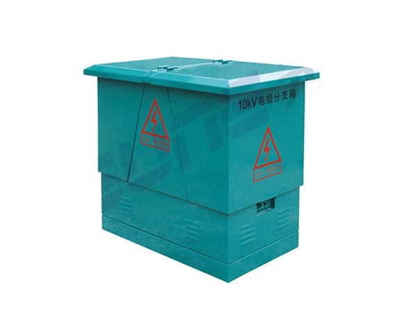 無(wú)開(kāi)關(guān)高壓電纜分支箱